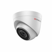 HiWatch DS-I203 (C) камера IP уличная