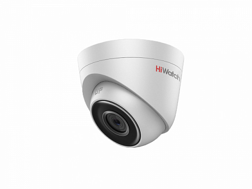 HiWatch DS-I203 (C) камера IP уличная