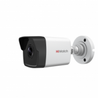 HiWatch DS-I450 камера IP уличная