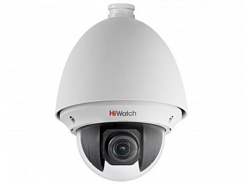 HiWatch DS-T255 камера HD-TVI уличная поворотная