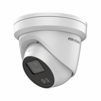 Hikvision DS-2CD2327G1-L ColorVu камера IP уличная